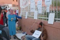 مواطن مغربي يعرض نفسه للبيع احتجاجا على ظروفه الاجتماعية