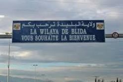 هزة أرضية بقوة 3.6 درجات بولاية البليدة