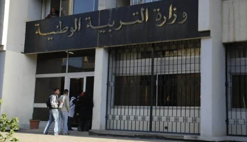 وزارة التربية تؤكد إبقاء باب التفاوض مفتوحا و تدعو لايقاف الاضراب