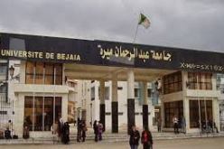 إنشاء حاضنات بعدة جامعات عبر الوطن