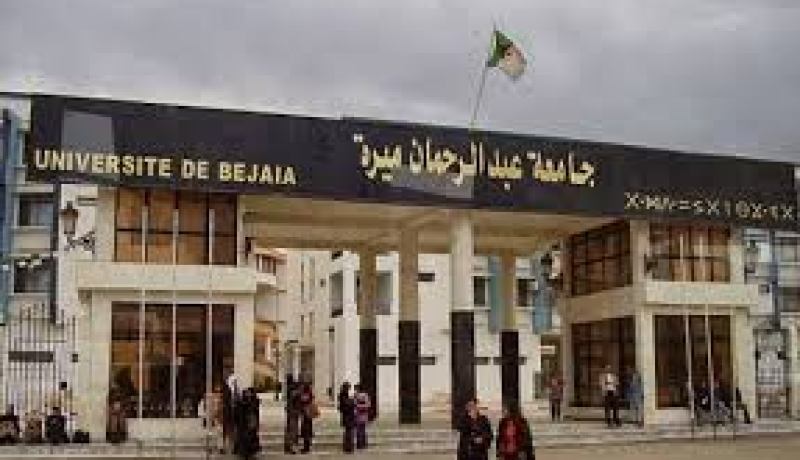 إنشاء حاضنات بعدة جامعات عبر الوطن