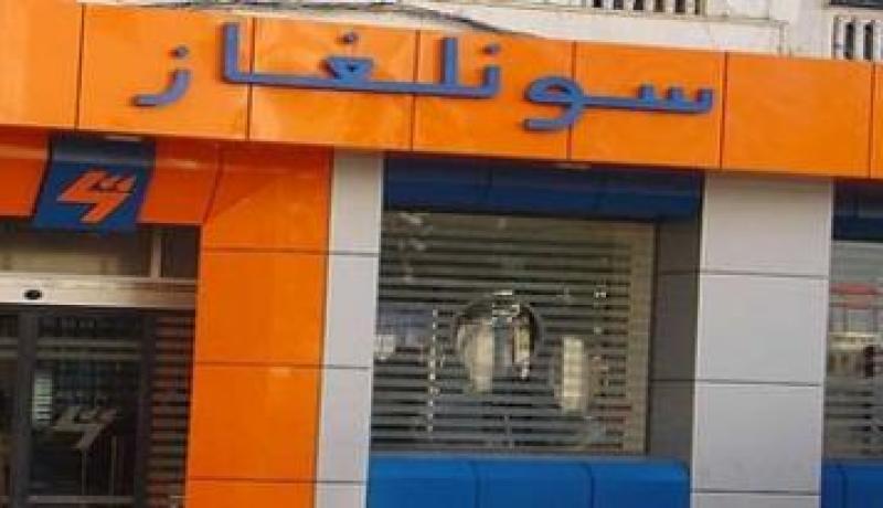 فرع لمؤسسة سونلغاز يسعى للتزود ببرنامج للمراقبة عن بعد لعدادات الغاز