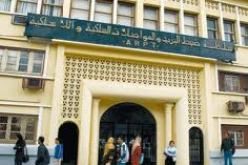 سلطة ضبط البريد والاتصالات السلكية واللاسلكية الجهة الوحيدة المؤهلة لنشر إحصائيات حول الجيل الثالث