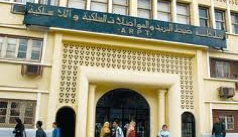 سلطة ضبط البريد والاتصالات السلكية واللاسلكية الجهة الوحيدة المؤهلة لنشر إحصائيات حول الجيل الثالث