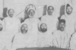 جمعية العلماء المسلمين الجزائريين تحتفي بذكرى تأسيسها الـ 83