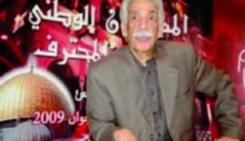 بورتري حول المبدع المسرحي محمد بن قطاف