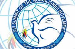 الجزائر تعزز من ديبلوماسيتها الدولية وتشارك في اجتماع لجنة دول عدم الإنحياز اليوم بطهران