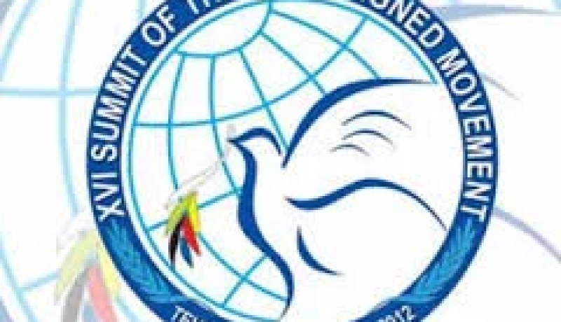 الجزائر تعزز من ديبلوماسيتها الدولية وتشارك في اجتماع لجنة دول عدم الإنحياز اليوم بطهران