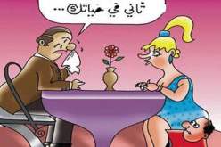 امرأة تخون زوجها مع شقيقها