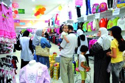 حجز 10 قمصان صيفية خاصة بالأطفال تحمل رمز الصليب  بغيليزان