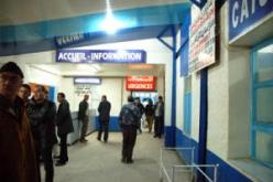 دعوة إلى لامركزية تسيير مؤسسات الصحة على مستوى الهياكل الجهوية التي لها سلطة اتخاذ القرار