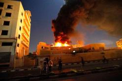 تفجير يستهدف المركز الثقافي الفرنسي بغزة