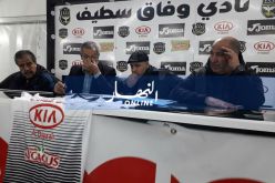 بالصور..وفاق سطيف يقدم مدربه الجديد أمام وسائل الإعلام