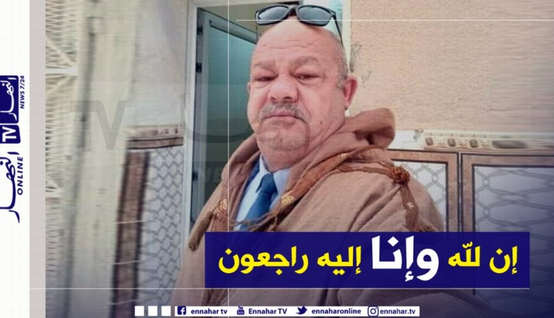 الوادي: وفاة رئيس فريق إتحاد الرباح