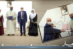 يوسف بلمهدي يشرف على تكريم حفظة القرآن بالمسجد القطب عبد الحميد إبن باديس