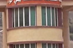 الشلف: إقتحام مصلحة الكوفيد19 والإستيلاء على مستلزمات طبية ببني حواء