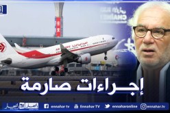 تجهيز هذه المطارات للكشف عن كورونا لإستقبال الوافدين من الخارج