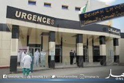 برج بوعريريج: تحويل الفحوصات الخاصة بكوفيد 19 إلى مستشفى أحمد بن عبيد