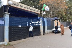 إتحاد الطلابي الحر: الإقامات الجامعية أصبحت للموت وليس الحياة