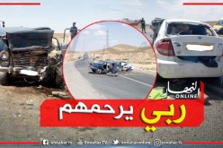 المسيلة: 3 قتلى و3 جرحى في إصطدام سيارتين ببن سرور