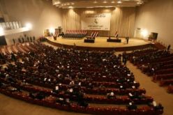 البرلمان العراقي يصوت بالاغلبية على تحديد ولاية الرئاسات الثلاثة بدورتين فقط