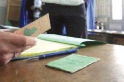  غدا الأربعاء آخر أجل للتسجيل بالقوائم الإنتخابية للتصويت في الرئاسيات