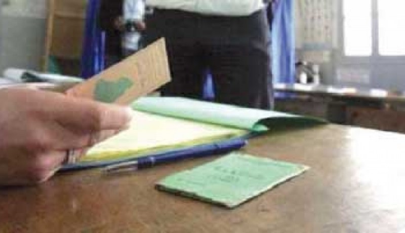 غدا الأربعاء آخر أجل للتسجيل بالقوائم الإنتخابية للتصويت في الرئاسيات