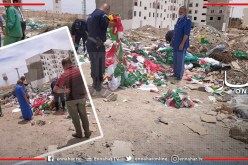 بسكرة:  مصالح الأمن تفتح تحقيق حول إهانة العلم الوطني