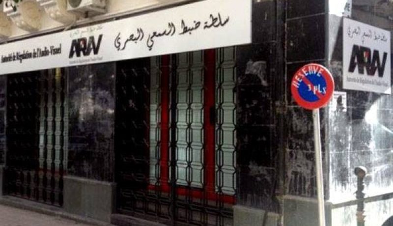 سلطة ضبط السمعي والبصري : الإعلام القانوني كفيل بالمساهمة في ترسيخ دولة القانون