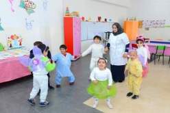 تدابير استعجالية لتأهيل التلاميذ ذوي الاحتياجات الخاصة