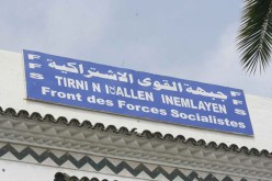 FFS: لن نشارك في مشاورات السلطة لأنها ضد إرادة الشعب الجزائري