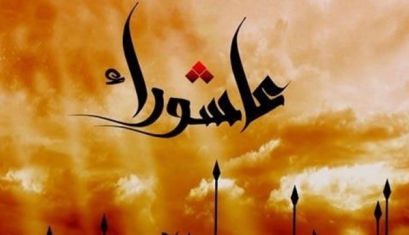 بالصيام وأداء الزكاة.. الجزائريون يحتفلون بيوم عاشوراء