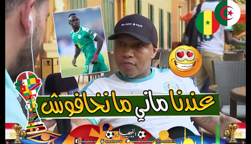 الحاج ضيوف: لديكم محرز لدينا ساديو ماني ومن يفوز سيدخل التاريخ