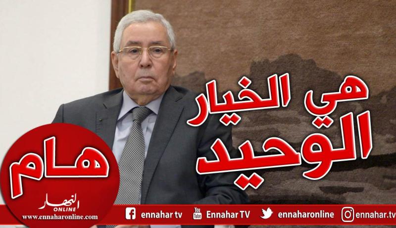 بن صالح: “آمل أن تحظى مقاربتنا هذه بالقبول لأنها سليمة وعقلانية”