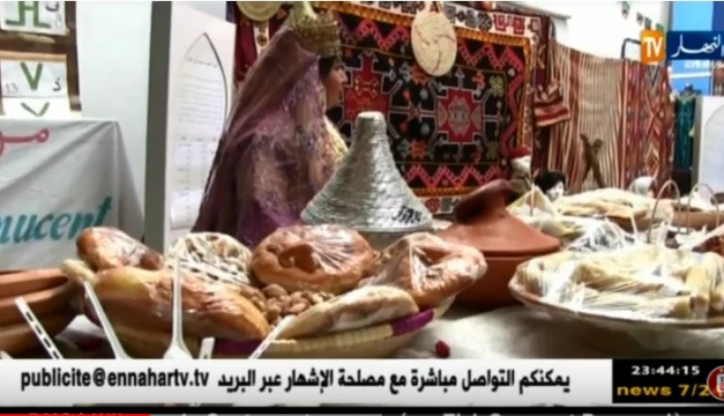 عين تموشنت: إنطلاق الإحتفالات بمناسبة “يناير” بعادات وتقاليد متوارثة