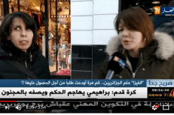 صريح جدا : الفيزا حلم الجزائريين..كم مرة أودعت طلبا من أجل الحصول عليها!؟