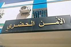بشار.. توقيف مشتبه فيهما بحوزتهما أسلحة بيضاء