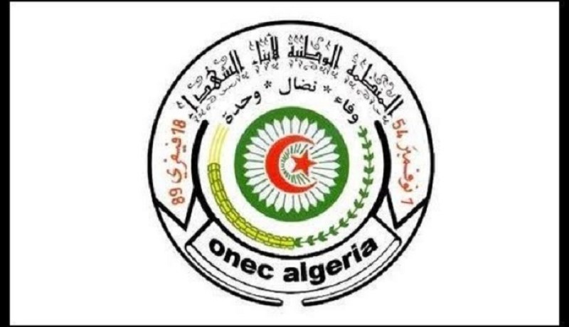 منظمة أبناء الشهداء تعد مقترحات لمشروع مراجعة قانون المجاهد والشهيد