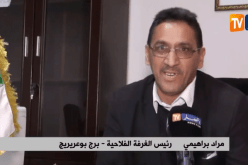 تسجيل نفوق 383 رأس من الماشية و40 بؤرة لمرض الحمى القلاعية