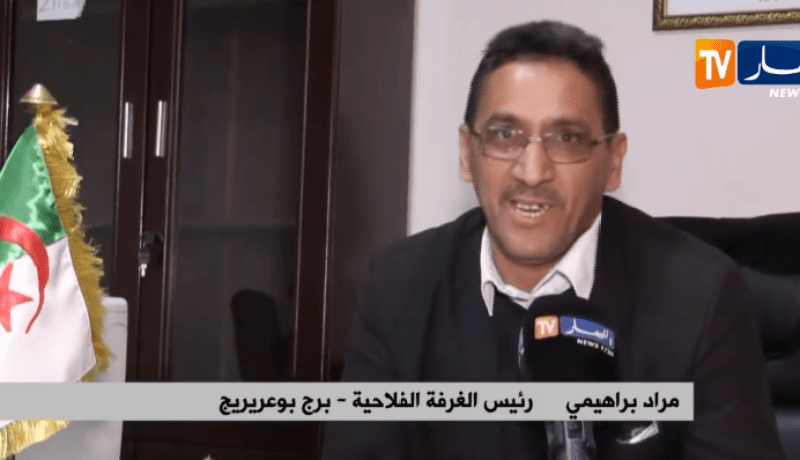 تسجيل نفوق 383 رأس من الماشية و40 بؤرة لمرض الحمى القلاعية