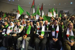 بالصور ..شخصيات سياسية ضمن الحضور الجماهيري بالقاعة البيضاوية