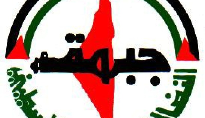 جبهة النضال الفلسطيني تدعو الاتحاد الأوروبي لتنفيذ العقوبات على إسرائيل