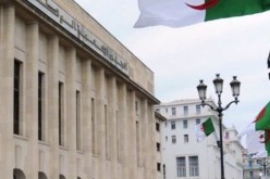 4 أعضاء من الحكومة غدا أمام البرلمان