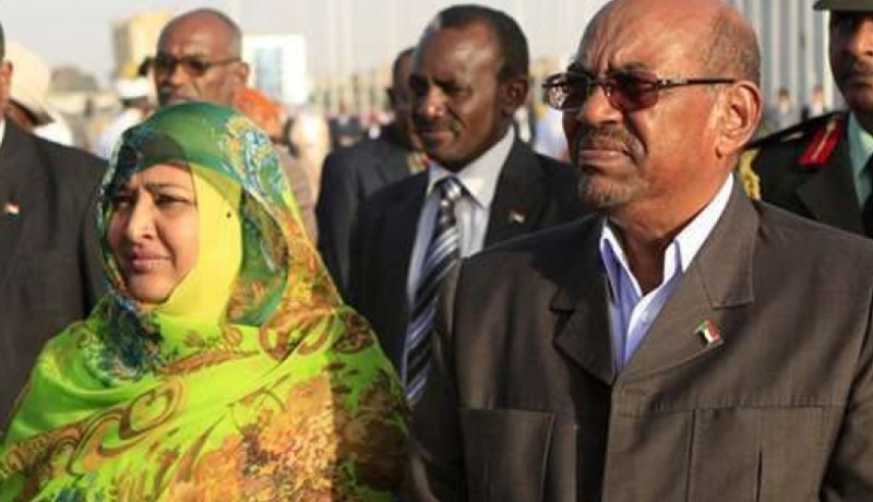 صحيفة سودانية.. وضع زوجة البشير تحت الإقامة الجبرية