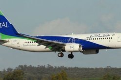 طيران الطاسيلي تطلق خط  الجزائر- البيض يوم 29 ديسمبر