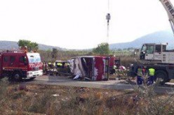 قتيل و8 جرحى إثر انقلاب حافلة للاعبين كرة اليد في تونس