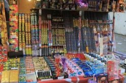 حجز أزيد من 11 ألف مفرقعة في تيسمسيلت