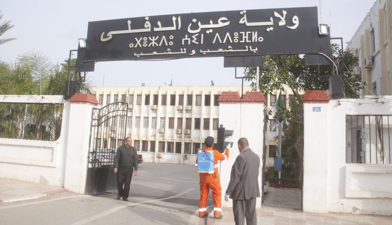 والي عين الدفلى يوقف مير عين الدفلى ونائبه المكلف بالشؤون الاجتماعية