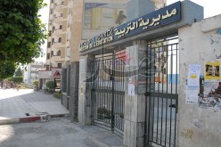 اللجنة المتساوية الأعضاء تتبرأ من نتائج مسابقة الأساتذة في سكيكدة