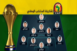 التشكيلة الأساسية للمنتخب الوطني ضد زيمبابوي